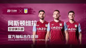 为球队书写 为球队书写