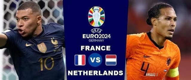 上的尖刀 上的尖刀